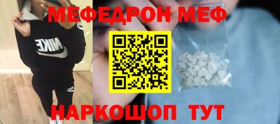МДПВ Краснознаменск