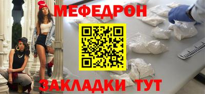 МДПВ Краснознаменск