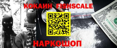 МДПВ Краснознаменск