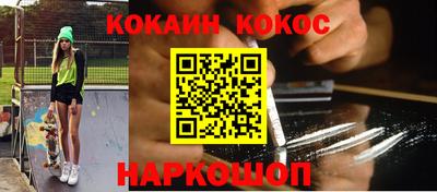 МДПВ Краснознаменск