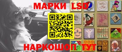 МДПВ Краснознаменск