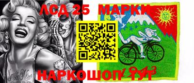 МДПВ Краснознаменск