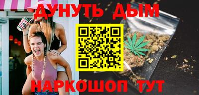 spice Краснодар