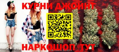 скорость Краснокаменск