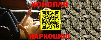 скорость Краснокаменск
