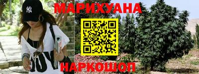 spice Краснодар