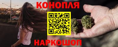 скорость Краснокаменск