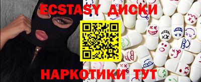 МДПВ Краснознаменск