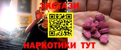 скорость Краснокаменск