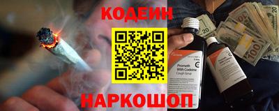 скорость Краснокаменск