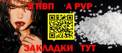 скорость Краснокаменск