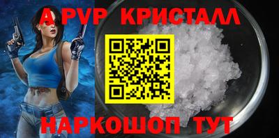 МДПВ Краснознаменск