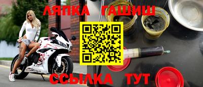 МДПВ Краснознаменск