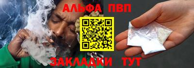 скорость Краснокаменск