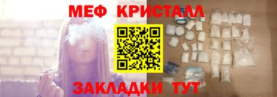 МДПВ Краснознаменск