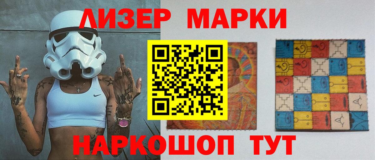 МЕТ  Гашиш  ГАШИШ  Каменск-Шахтинский  Мефедрон кристаллы  Бошки Шишки  Вход с VPN 